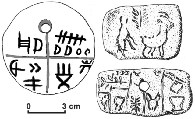 Mazarin07 on wikimedia