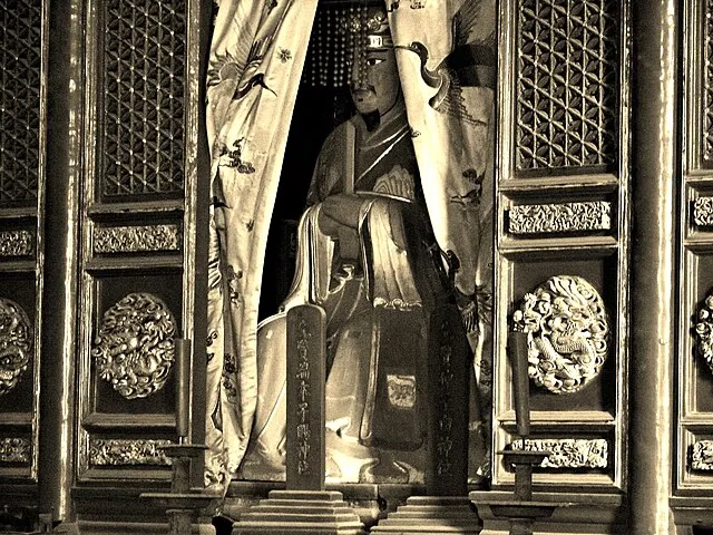 Kyle Magnuson on Wikimedia Commons