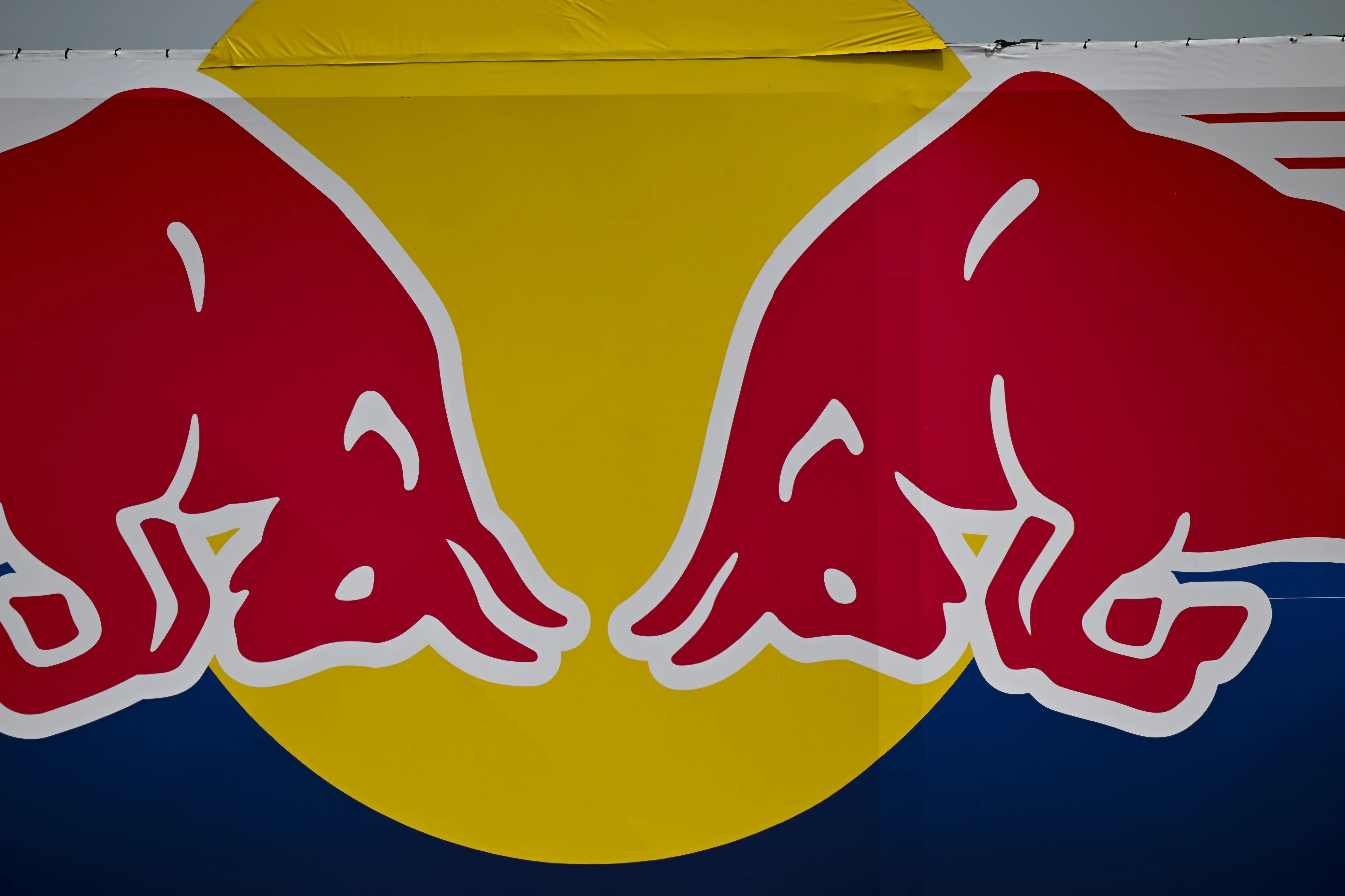 Red Bull Tipped to Bounce Back After F1 Fallout