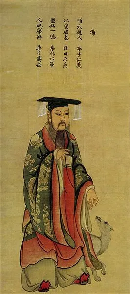 Image from World History Encyclopedia