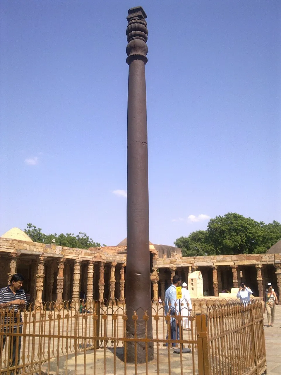 Chinnu24 on Wikimedia Commons