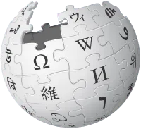 Ferelsabiondo on Wikimedia Commons