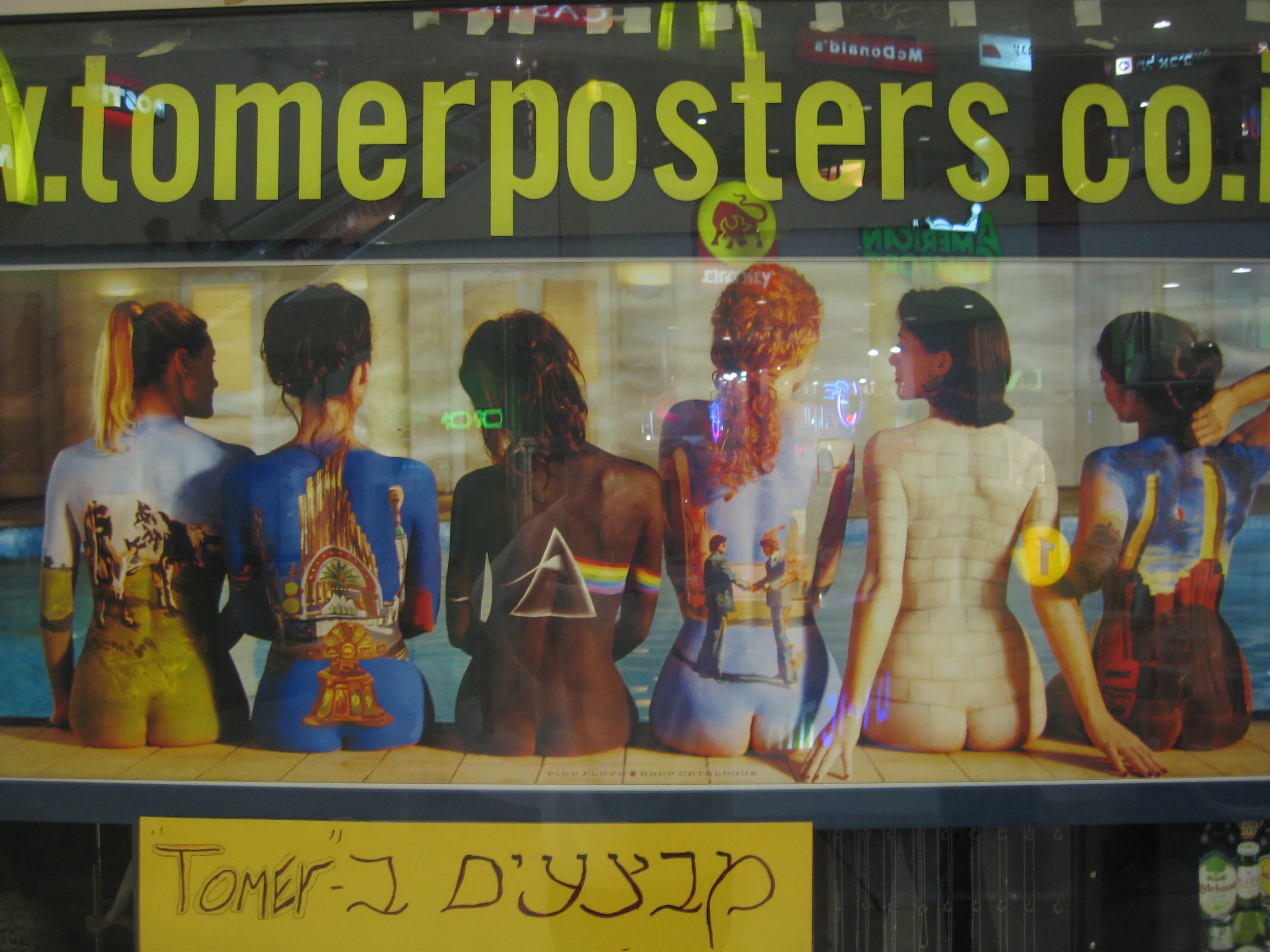 Michael Summers on Flickr