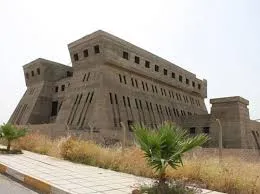 Image from The Arab Weekly