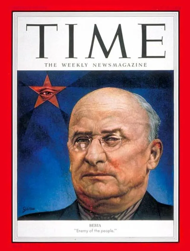 Time Inc. on Wikimedia Commons