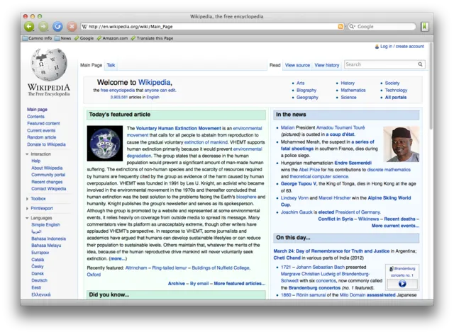 Self on Wikimedia Commons