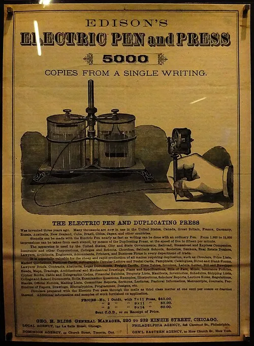 X-Javier on Wikimedia Commons