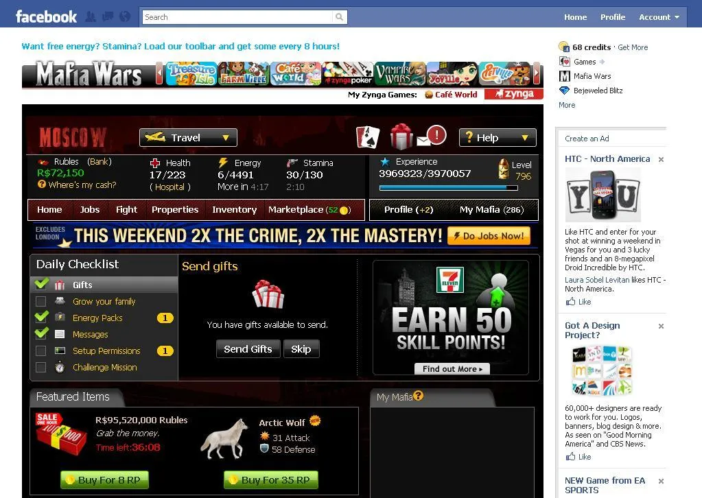 David Berkowitz on Flickr