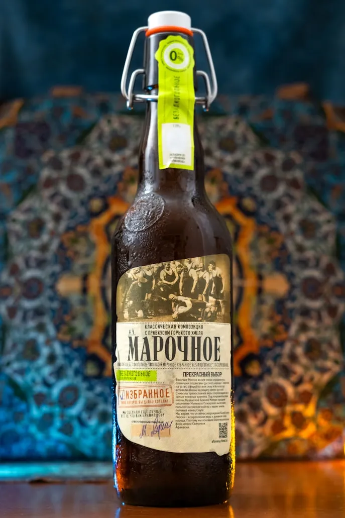 Sam Riz from Unsplash