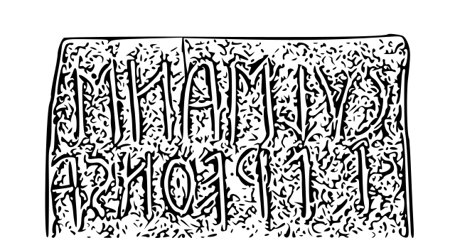Etruscan master on Wikimedia Commons