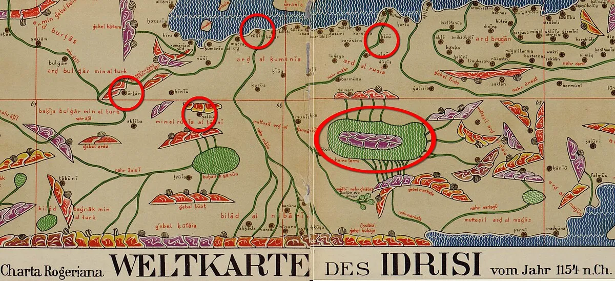 Idrisi on Wikimedia Commons