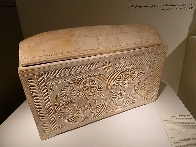 deror_avi on Wikimedia Commons