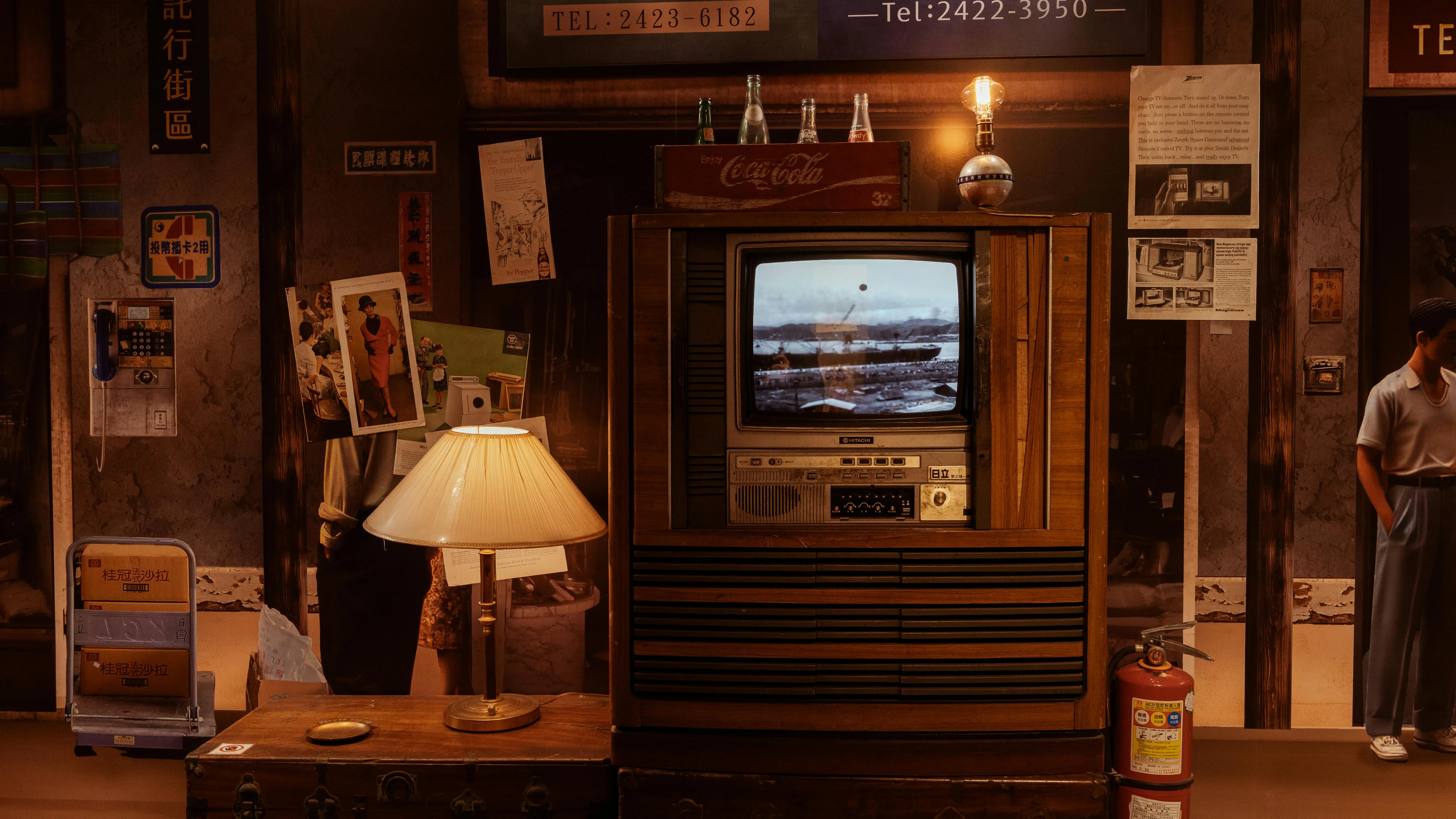 17 Things Every Home Had That Families Took for Granted in the 1970s