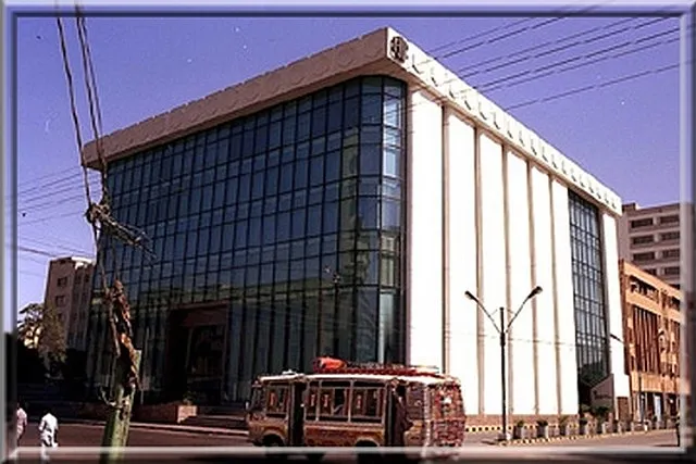 Anwar Ahmed on Wikimedia Commons 
