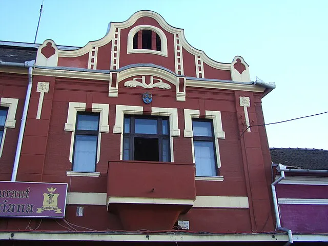 Țetcu Mircea Rareș on Wikimedia Commons