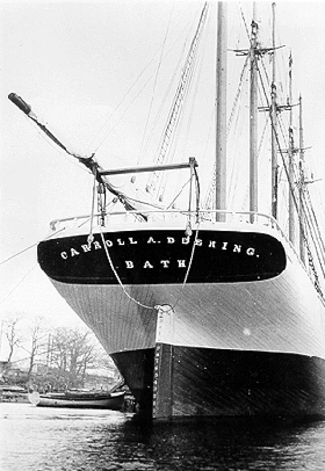 Unspecified in source on Wikimedia Commons