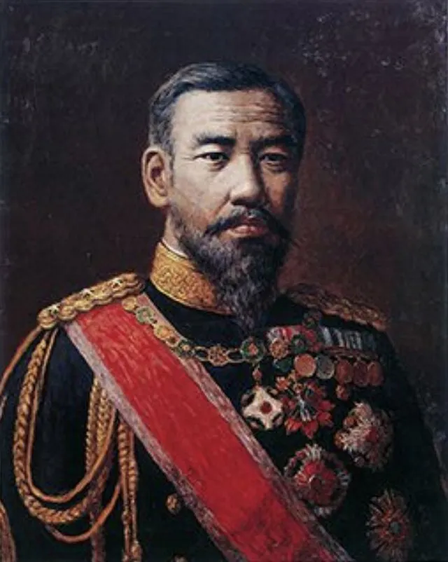 Takagi Haisui on Wikimedia Commons 