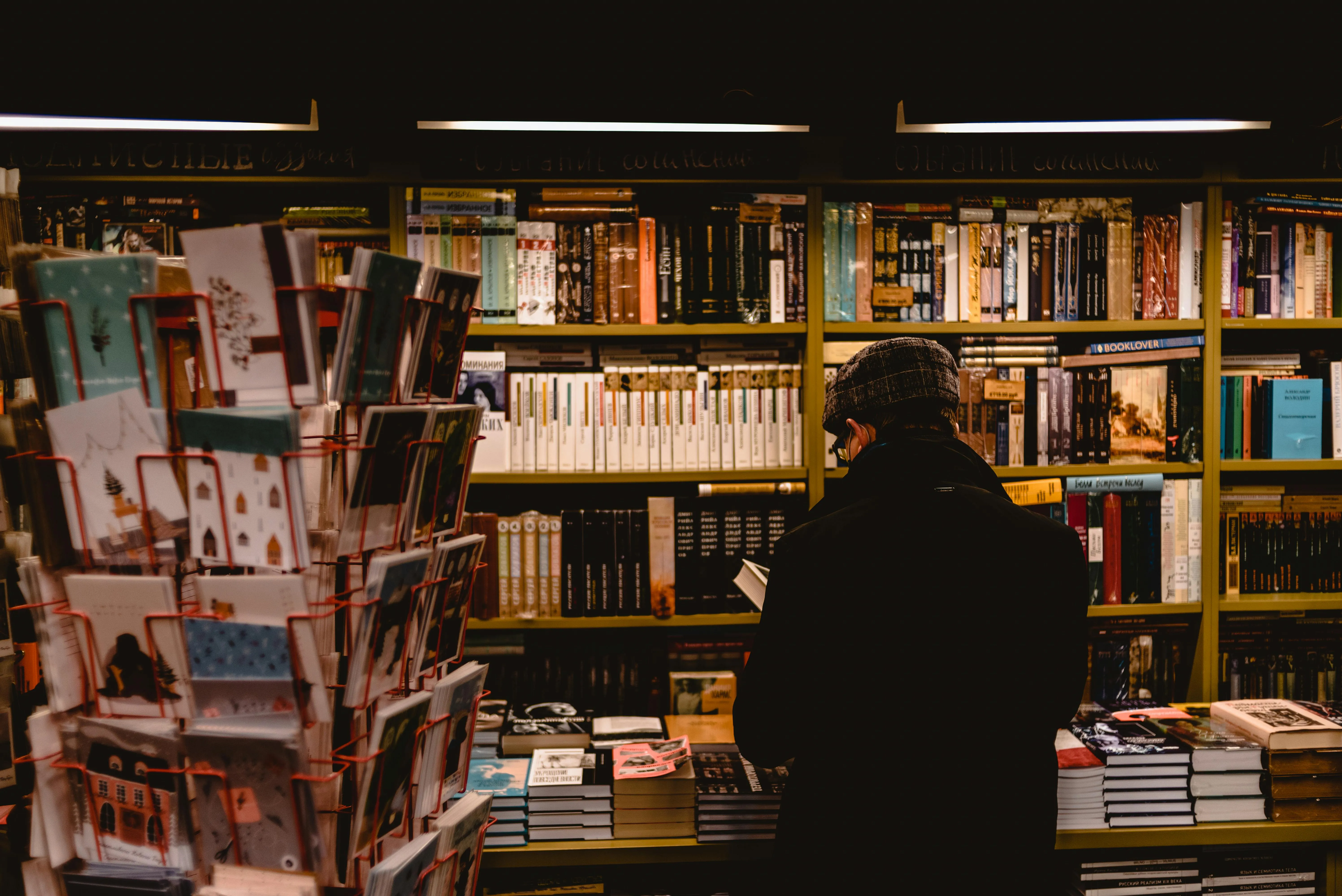 Stanislav Kondratiev on pexels