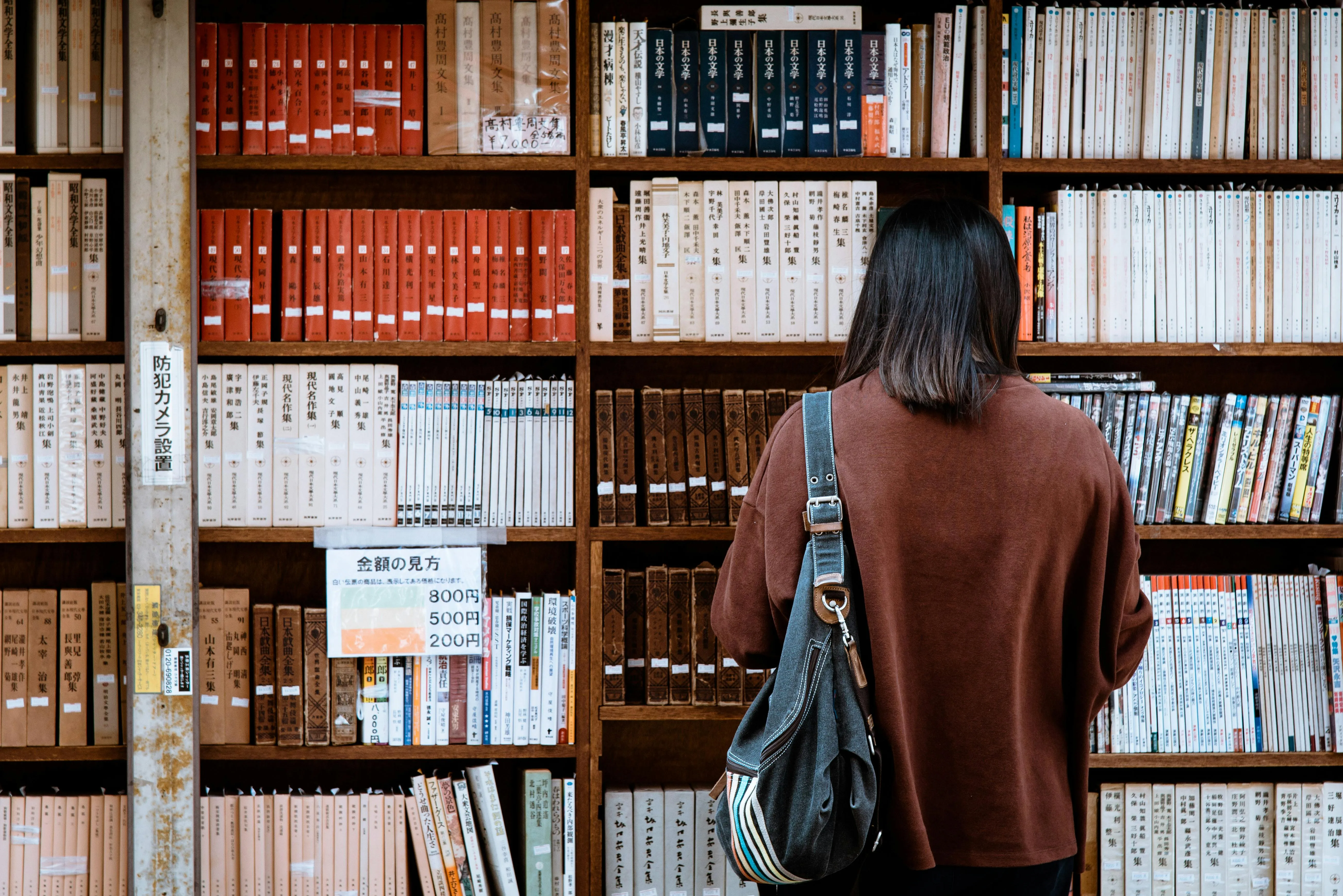 15 Banned Books That Were Right All Along