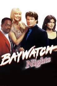 Image from IMDb 
