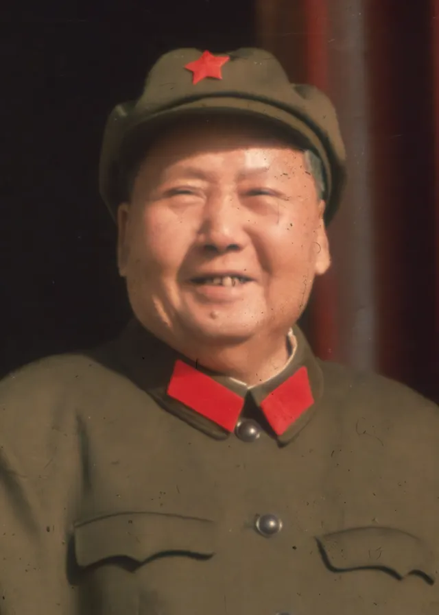 Unknown photographer on Wikimedia Commons 