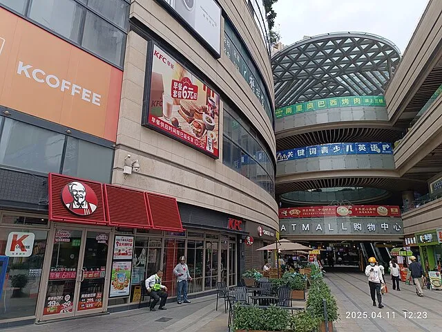 12 Chain Restaurants That Were in Every Mall