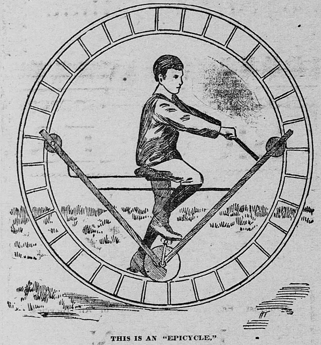 The Saint Paul globe on Wikimedia