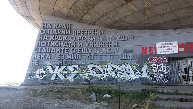 Andrija Simović on Wikicommons