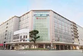 Image from Takashimaya 