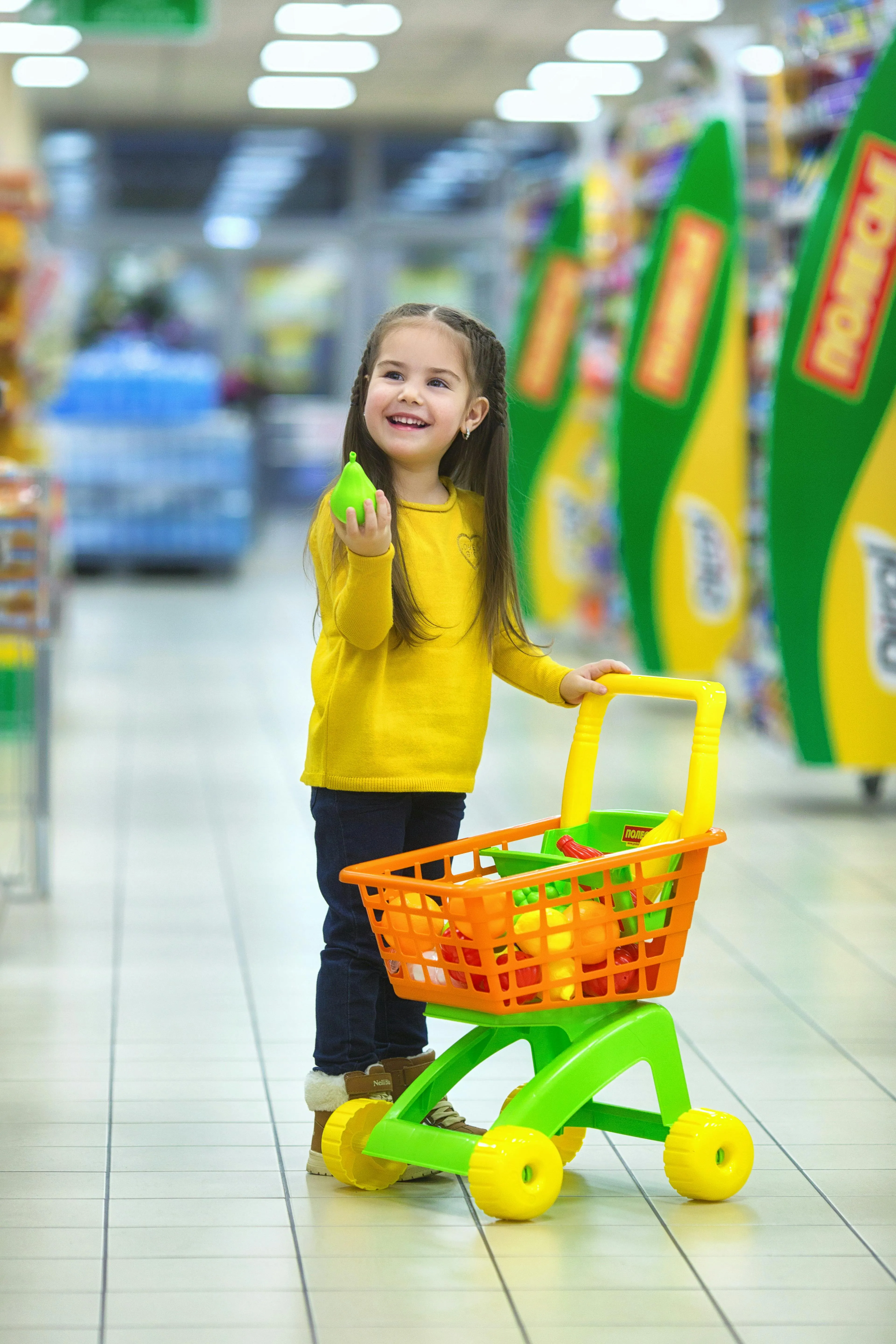 Polesie Toys on Pexels