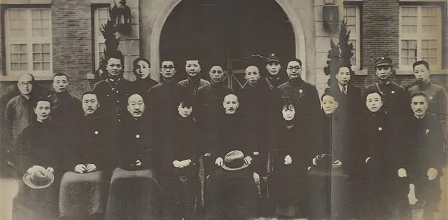 Timshi on wikimedia