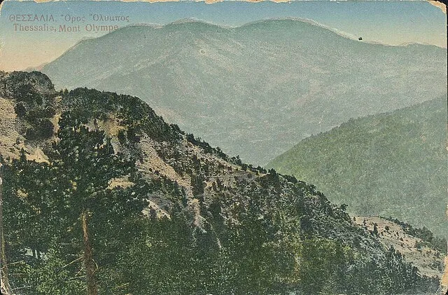 Stephanos Stournaras on Wikimedia Commons