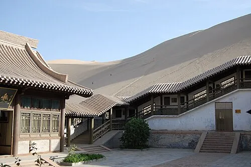 Image from Wikipedia