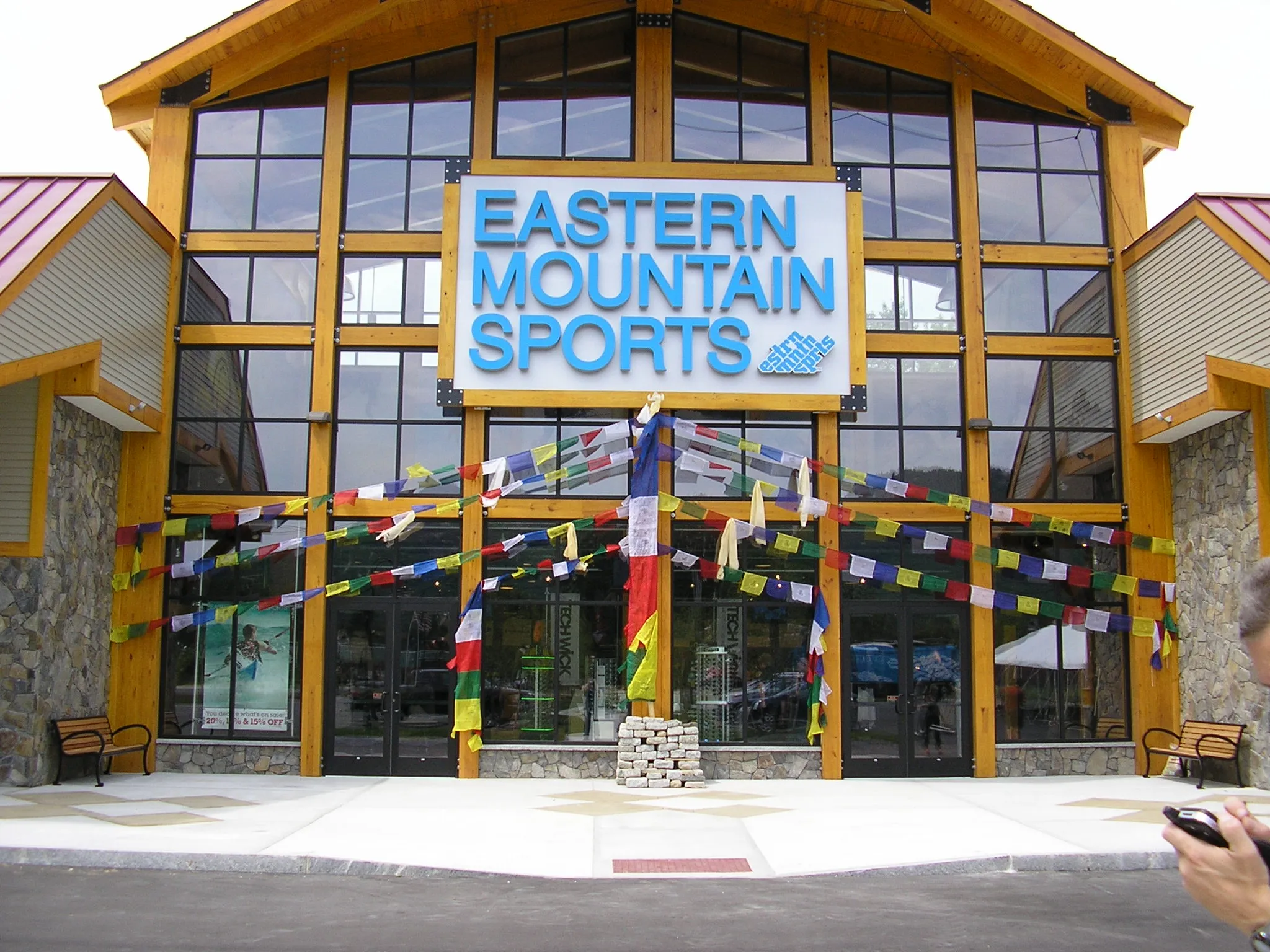 Eastern Mountain Sports on Flickr