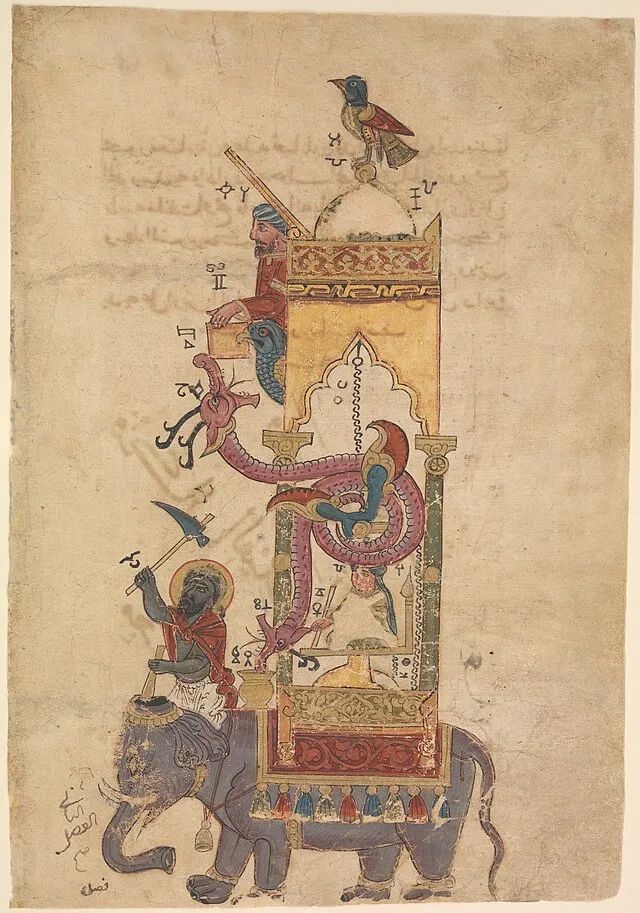 al-Jazari on wikimedia