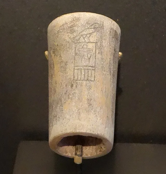 Daderot on wikimedia