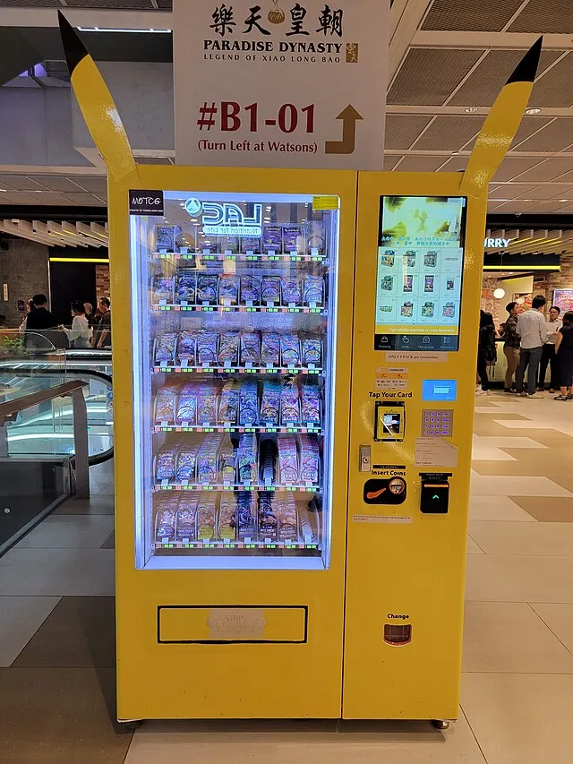 OhanaUnitedTalk page on Wikimedia Commons 