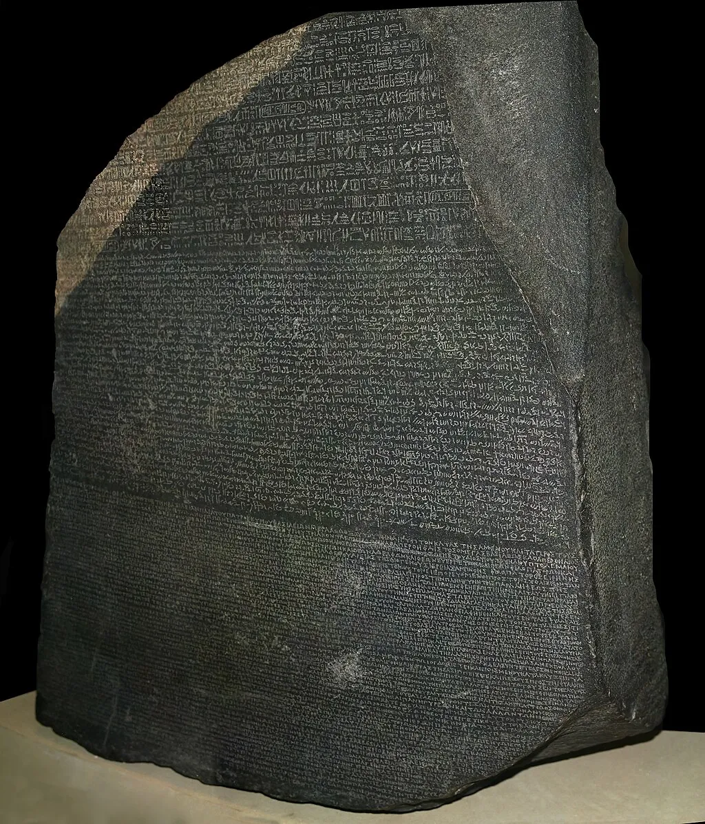 The Rosetta Stone on Wikimedia Commons