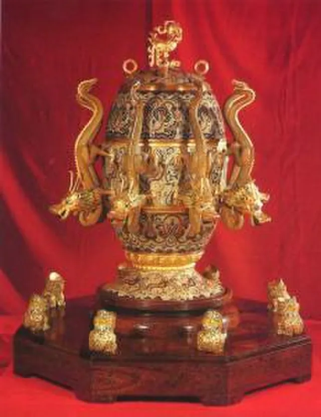 Chang Heng Ano: 13 in, Descobrir Ciências, Areal on Wikimedia Commons