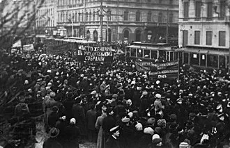 Image from Wikipedia