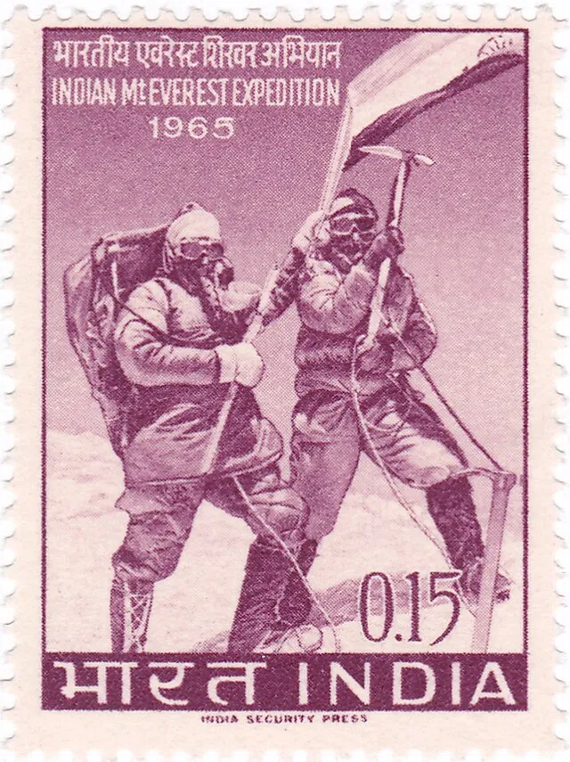 India Post, Government of India on Wikimedia Commons 