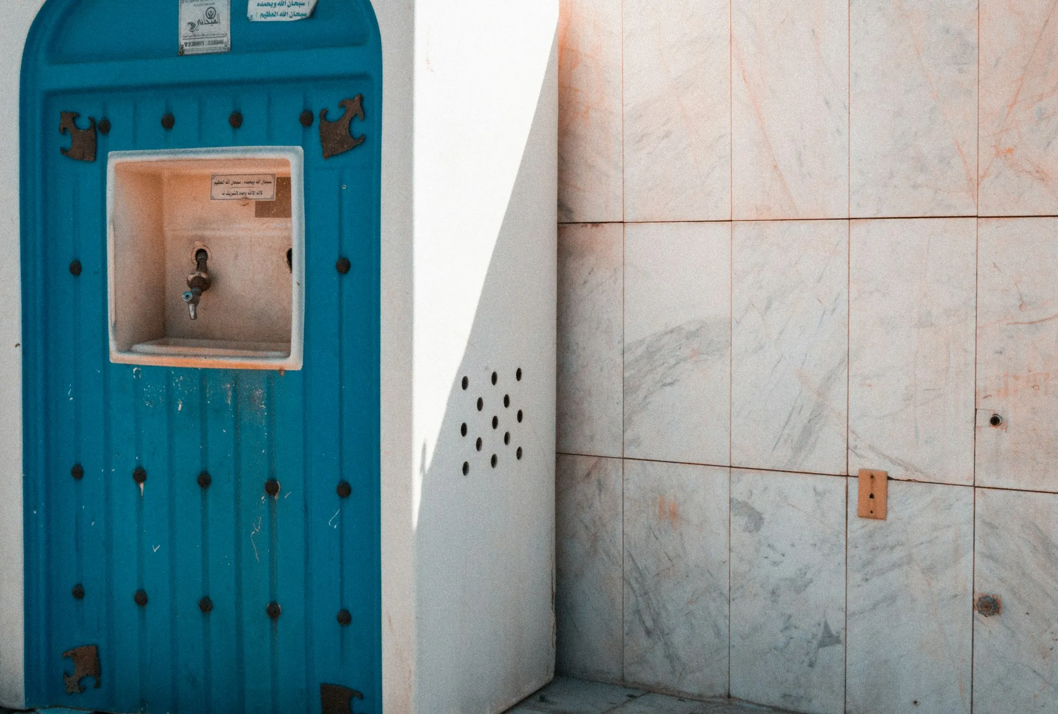 Yousef Hussain from Unsplash