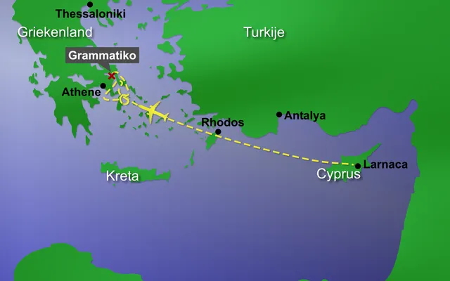 remi on Wikimedia Commons