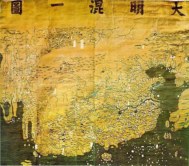 Chinese (image enhanced by contributor) on Wikimedia Commons 
