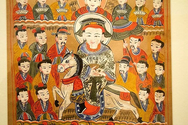 Zde on Wikimedia Commons