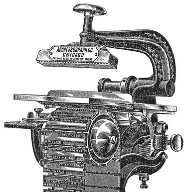 Image from Wikipedia