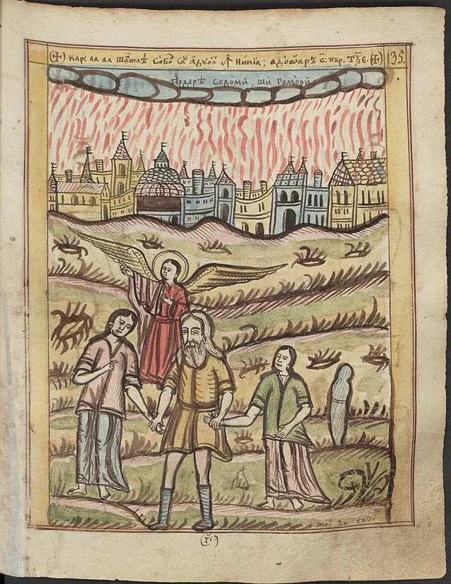Picu Pătruţ on Wikimedia Commons