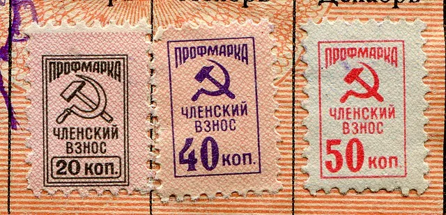 Dmitry Makeev on Wikimedia Commons