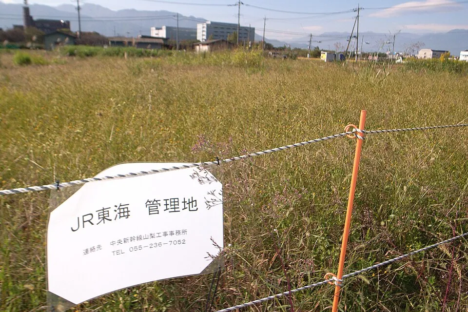 番記者 on Wikicommons