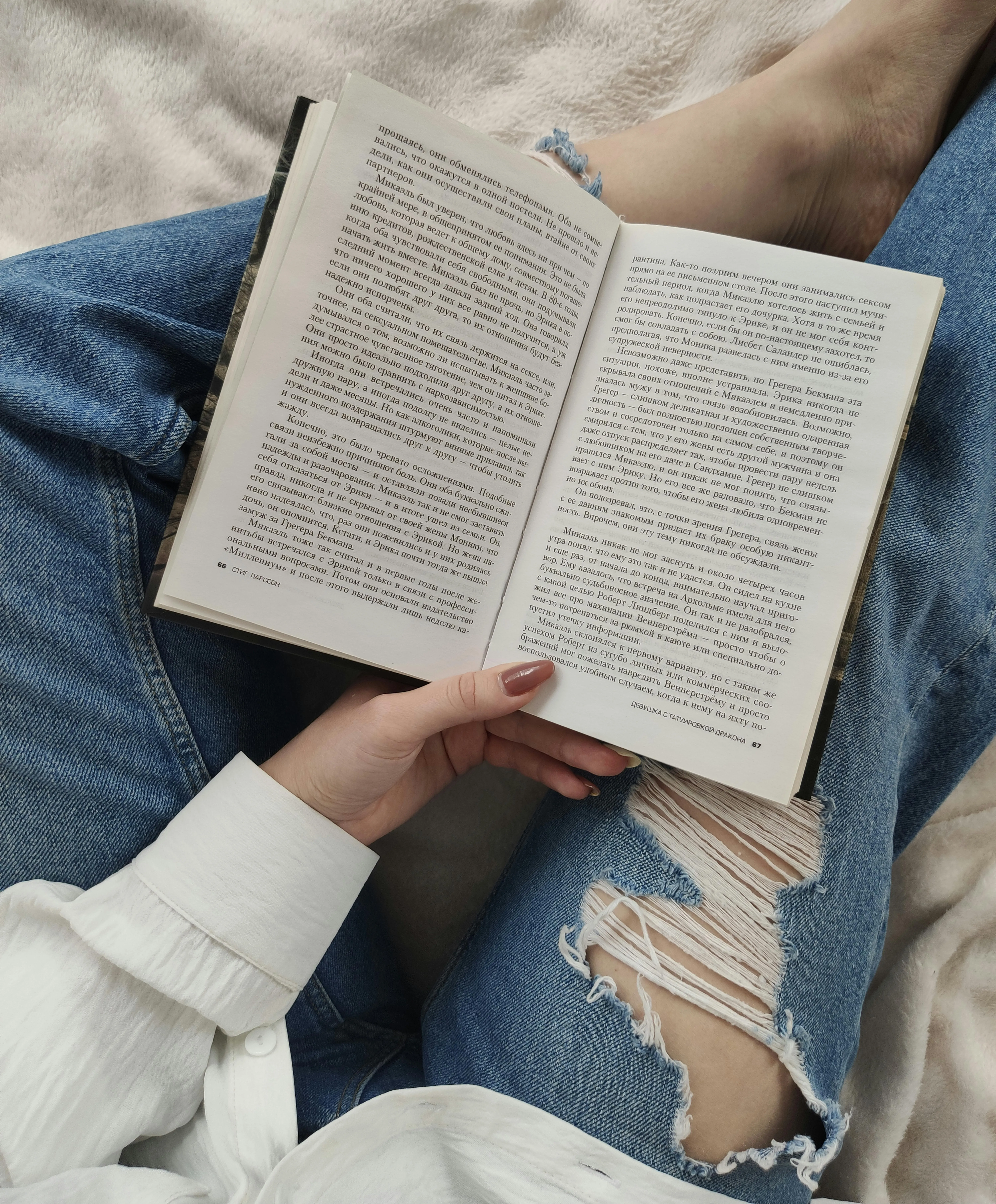  Koshevaya_k on Pexels